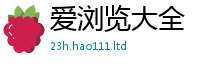 2025最新免费资料大全且一肖一码100‰能中多少钱